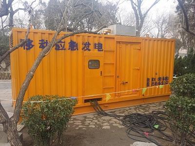 岚皋柴油发电机维修保养工作要做哪些